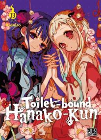 Toilet-bound Hanako-kun T13 - Pika