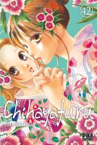 Chihayafuru T42 - Pika