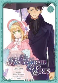 The Holy Grail of Eris - Soleil