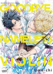 Goodbye, Tropical Violin - Taifu Comics