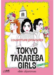 Tokyo Tarareba Girls - Tarareba returns - 