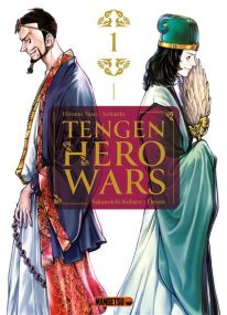 Tengen Hero Wars T01 - Mangetsu
