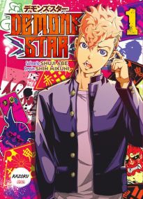 Demons Star - Tome 1 - Michel Lafon