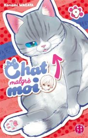 Chat malgré moi T09 - Nobi Nobi