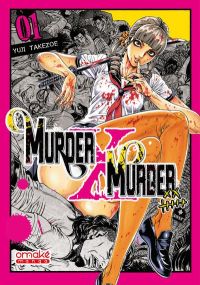 Murder x Murder - Tome 1 (VF) - Omake Books