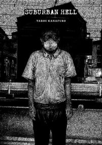 Suburban Hell - Imho