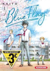 Blue Flag - Tome 1 - Kurokawa Eds