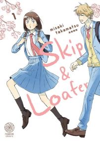 Skip & Loafer T01 - Noeve Grafx