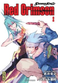 Shaman King - Red Crimson - Tome 2 - Kana Eds