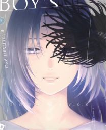Boy's Abyss - Tome 5 - Kana Eds