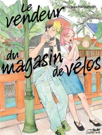Le vendeur du magasin de velos vol.2 - Le Lezard Noir