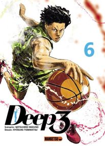 Deep 3 T06 - Mangetsu