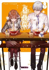 The Ice Guy & The Cool Girl T07 - Mangetsu