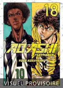 Ao ashi t18 - Mangetsu