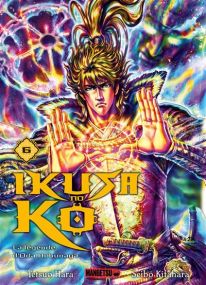 Ikusa No Ko - La légende d'Oda Nobunaga T06 - Mangetsu