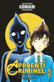 Apprenti Criminel - Tome 7 - Kana Eds