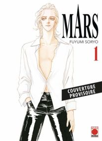 Mars - Perfect Edition T01 - Panini Manga