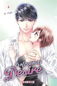 Professional Desire T04 - Soleil