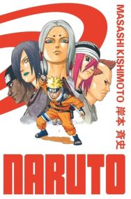 Naruto - édition Hokage - Tome 12 - Kana Eds