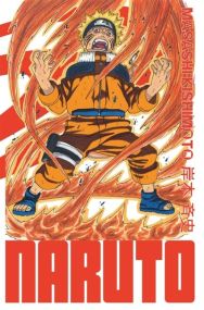 Naruto - édition Hokage - Tome 13 - Kana Eds