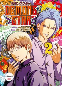 Demons Star - Tome 2 - Michel Lafon