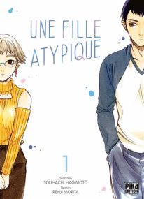 Une fille atypique T01 - Pika