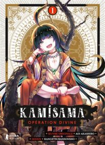 Kamisama - Opération Divine - Shiba