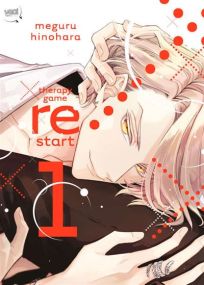 Therapy Game Restart T01 - Taifu Comics