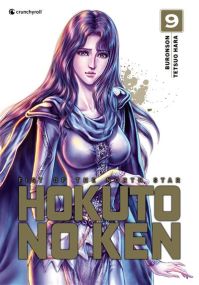 Hokuto No Ken, Ken Le Survivant (Réédition) T09 - Crunchyroll Kaze