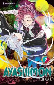 Ayashimon T02 - Crunchyroll Kaze