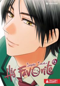 His Favorite T13 - Crunchyroll Kaze