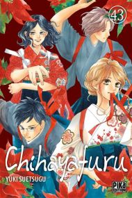 Chihayafuru T43 - Pika