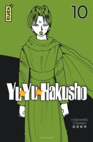 Yuyu Hakusho (Star Edition) - Tome 10 - Kana Eds