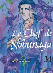 Le chef de Nobunaga T34 - Komikku