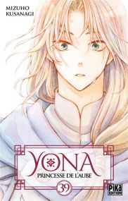 Yona, Princesse de l'Aube T39 - Pika