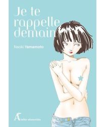 Je te rappelle demain - Atelier Akatombo