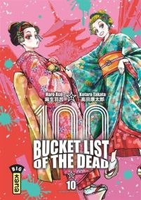 Zom 100 - Bucket List of the dead - Tome 10 - Kana Eds