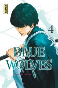 Blue Wolves - Tome 4 - Kana Eds