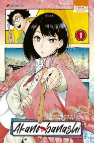 Akane-banashi T01 - Ki-oon