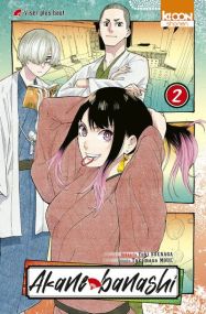 Akane-banashi T02 - Ki-oon