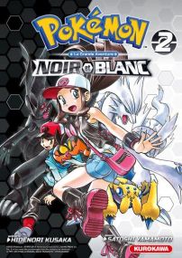 Les Pokémon - Pokémon Noir & Blanc Double - Tome 2 - Kurokawa Eds