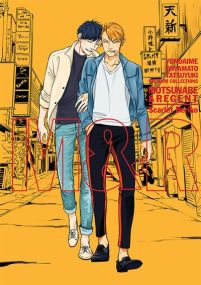 Yondaime Ôyamato Tatsuyuki Premium collections Motsunabe & Regent - Taifu Comics