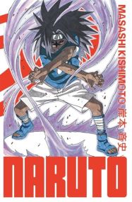 Naruto - édition Hokage - Tome 14 - Kana Eds