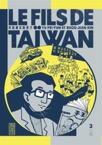 Le fils de Taïwan  - Tome 3 - Kana Eds