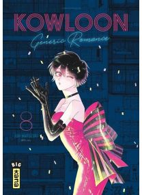 Kowloon Generic Romance - Tome 8 - 