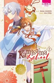 Kamisama School T02 - Ki-oon