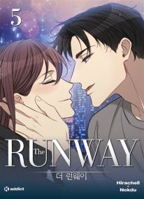 The RUNWAY - (Webtoon) - Tome 5 - Kworld