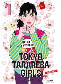 Tokyo tarareba girls saison 2 vol.1 - 