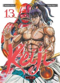 Keiji T13 - Mangetsu