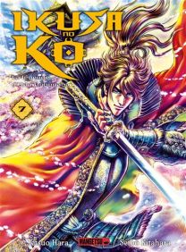 Ikusa No Ko - La légende d'Oda Nobunaga T07 - Mangetsu